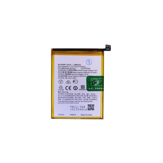 Bateria BLPA21 para Oppo A18 4G 5000mAh
